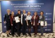 Курсанты Московской академии Следственного комитета имени А.Я. Сухарева подключатся к работе проекта «Архивный десант»
